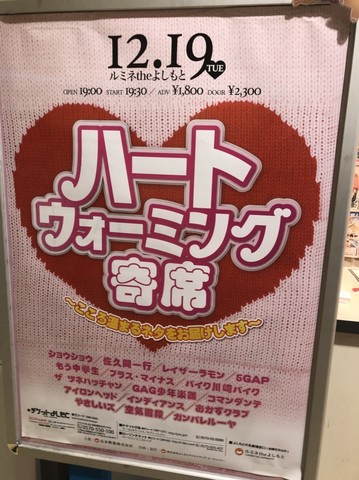 看板.jpg